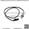 Датчик кислорода (задний) 04E906262BE для Volkswagen 16 Beetle 1.4T - Image 2
