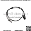 Датчик кислорода (задний) 04E906262BE для Volkswagen 16 Beetle 1.4T - Image 3