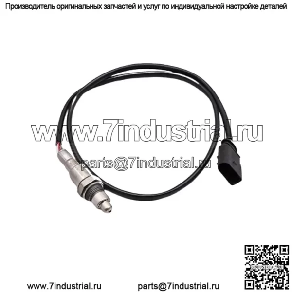 Датчик кислорода (задний) 04E906262BE для Volkswagen 16 Beetle 1.4T - Image 3