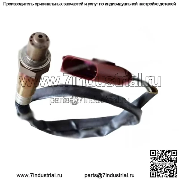 Датчик кислорода (передний) 04E906262BM для Volkswagen 16 Beetle 1.4T