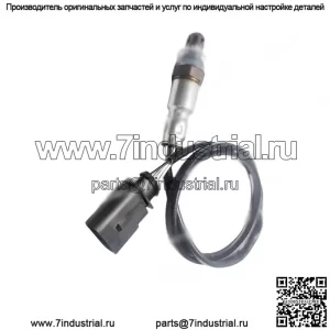 Датчик кислорода (задний) 04E906262EM для Audi 16A1 1.4T
