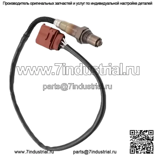 Датчик кислорода (задний) 058906265D для Volkswagen 03 Passat 1.8T B5 - Image 2