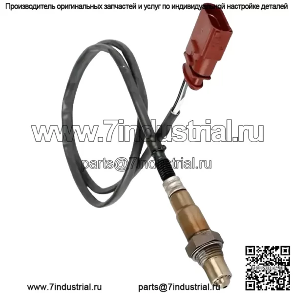 Датчик кислорода (задний) 058906265D для Volkswagen 03 Passat 1.8T B5 - Image 3
