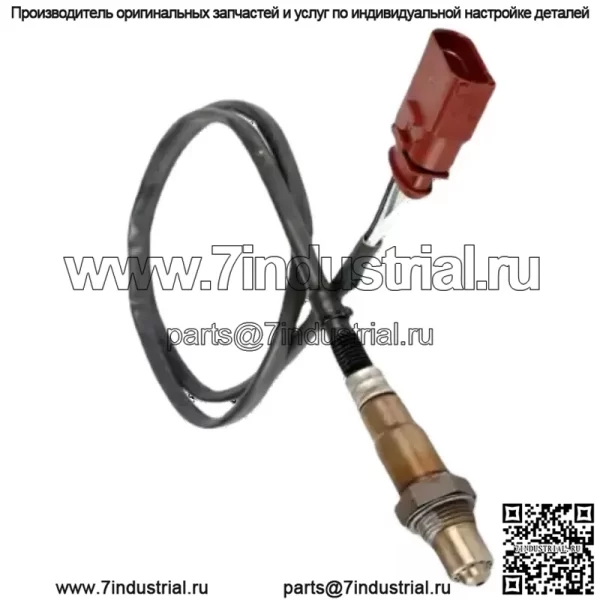 Датчик кислорода (задний) 06A906262AJ для Volkswagen 06 Bora 1.8L