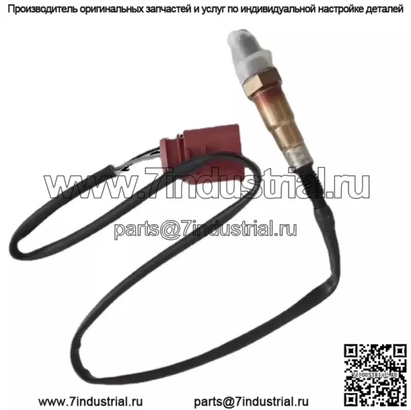 Датчик кислорода (задний) 06A906262AJ для Volkswagen 06 Bora 1.8L - Image 2