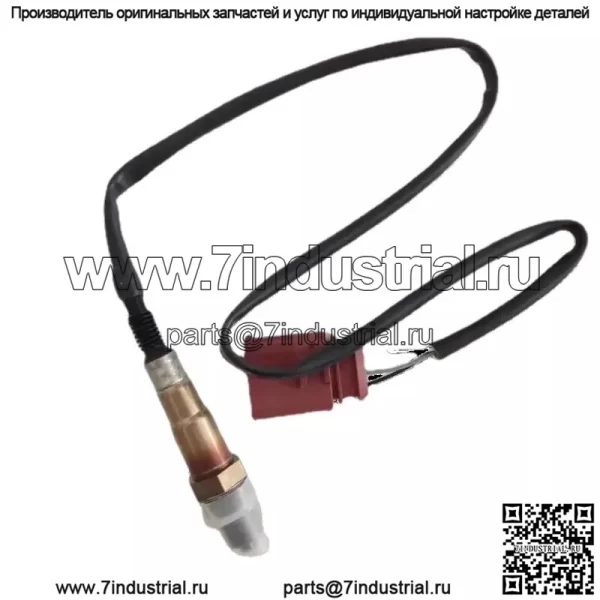 Датчик кислорода (задний) 06A906262AJ для Volkswagen 06 Bora 1.8L - Image 3