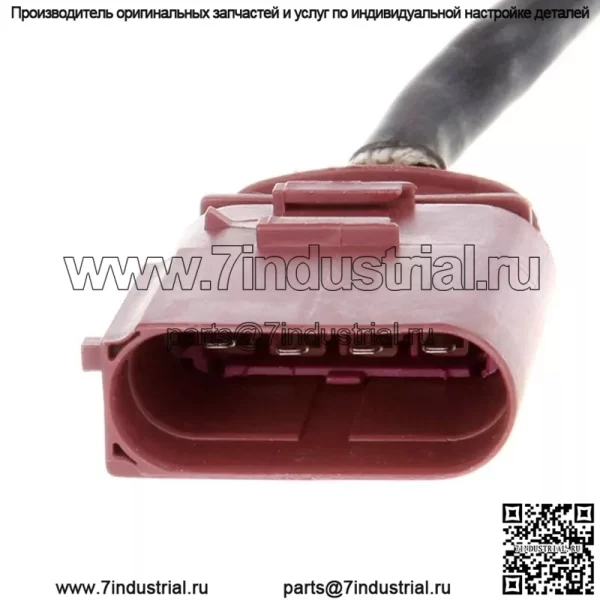 Датчик кислорода (задний) 06A906262BG для Volkswagen 01 Beetle 1.6L - Image 2