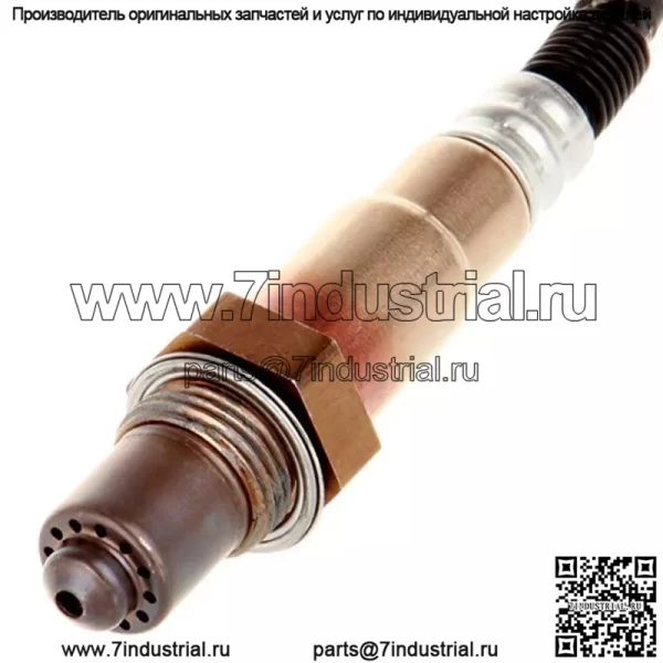 Датчик кислорода (задний) 06A906262BG для Volkswagen 01 Beetle 1.6L - Image 3