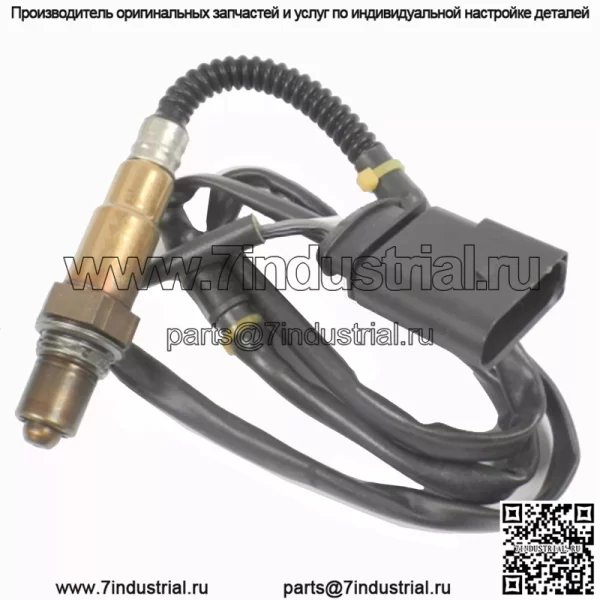 Датчик кислорода (задний) 06A906262Q для Volkswagen 08 Phaeton 4.2L