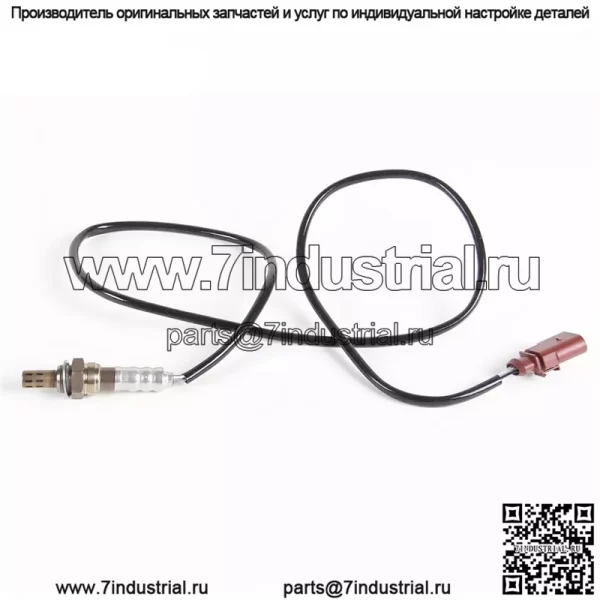 Датчик кислорода (задний правый) 06E906262J для Volkswagen 13 Touareg 3.0T - Image 4
