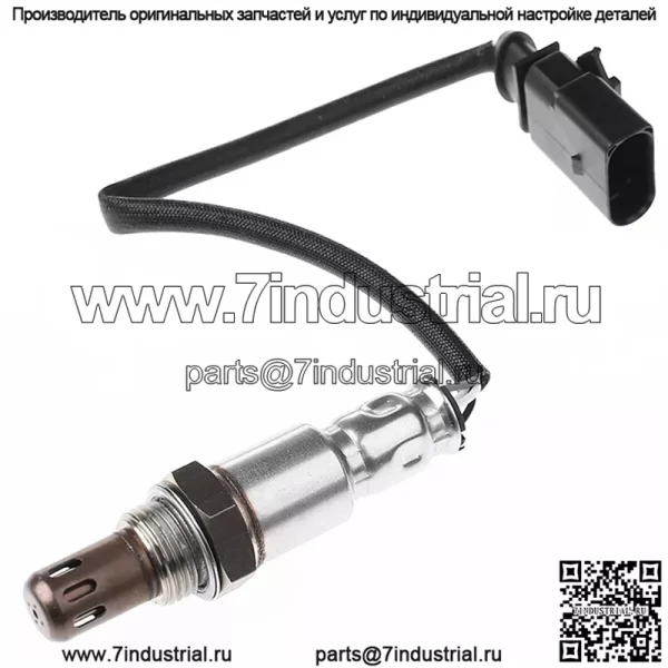 Датчик кислорода (задний) 06E906265AE для Audi 12S5 3.0T - Image 2