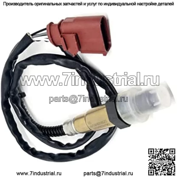 Датчик кислорода (задний) 06J906262L для Skoda 06 Octavia 1.8T - Image 2