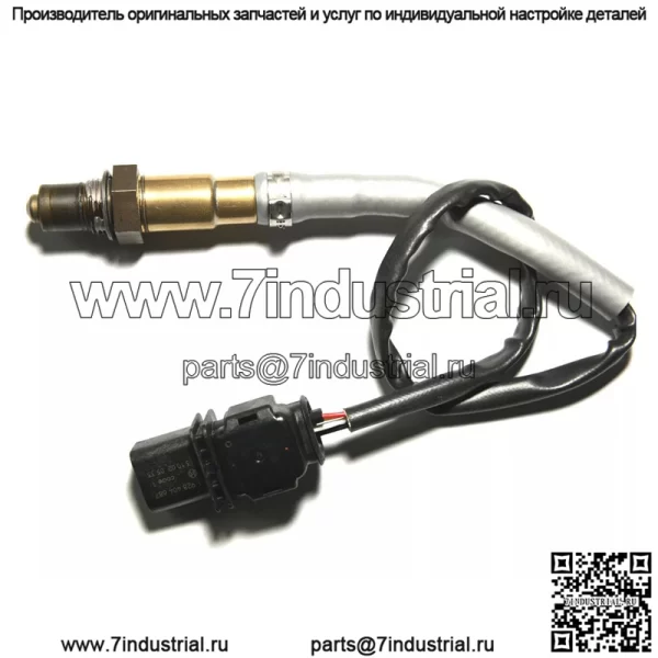 Датчик кислорода (передний) 06J906262M для Volkswagen 12 Tiguan 1.8T