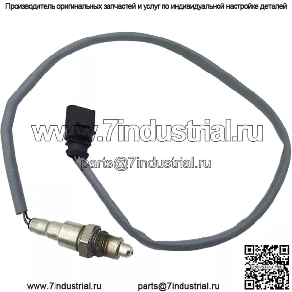 Датчик кислорода (задний) 06K906262AC для Volkswagen 17 Magotan 2.0T - Image 2