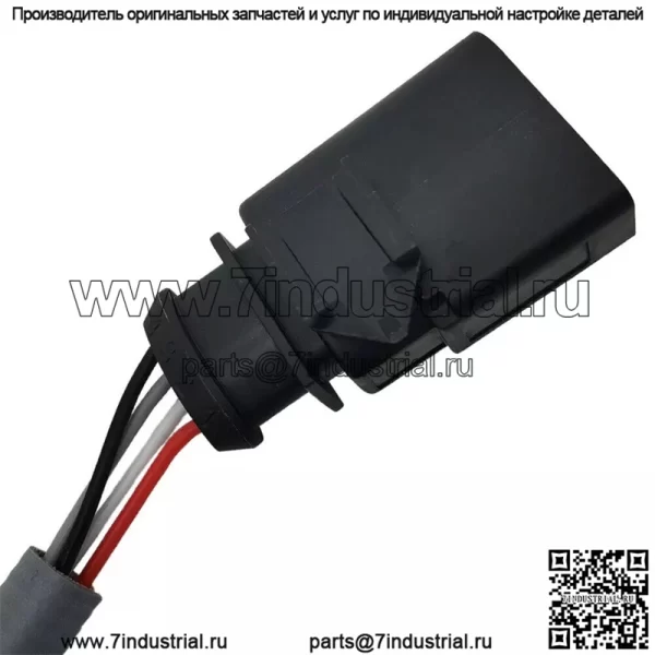 Датчик кислорода (задний) 06K906262AC для Volkswagen 17 Magotan 2.0T - Image 5
