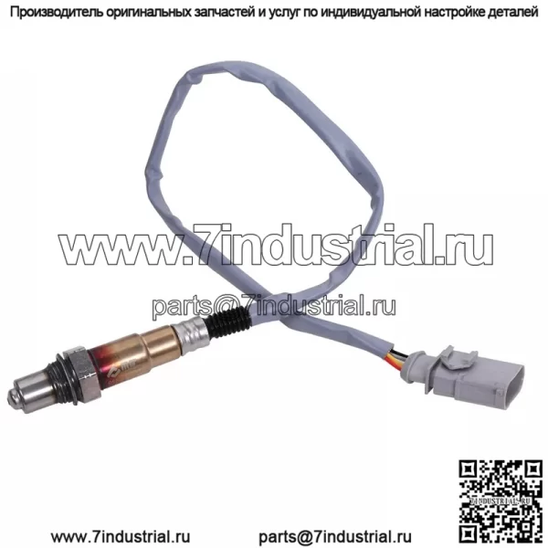 Датчик кислорода (передний) 06K906262AH для Audi 16Q3 2.0T