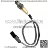 Датчик кислорода (задний) 06K906262BB для Volkswagen 17 Touron 2.5T