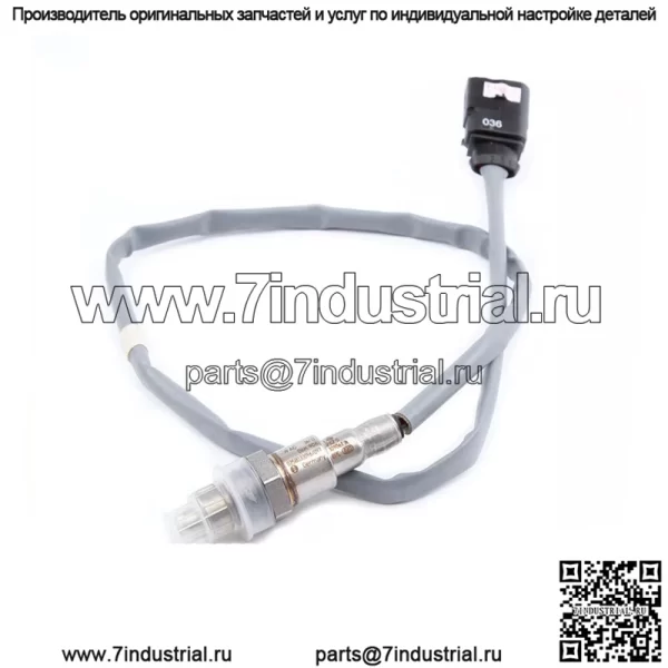 Датчик кислорода (задний) 06K906262S для Volkswagen 15 Lingdu 1.8T