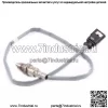 Датчик кислорода (задний) 06K906262S для Volkswagen 15 Lingdu 1.8T - Image 2