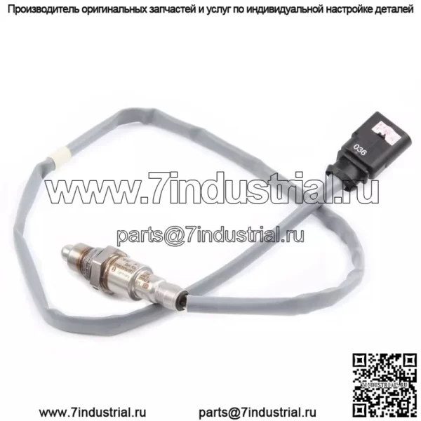 Датчик кислорода (задний) 06K906262S для Volkswagen 15 Lingdu 1.8T - Image 2