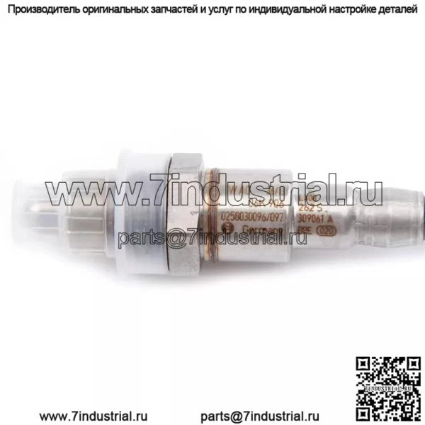 Датчик кислорода (задний) 06K906262S для Volkswagen 15 Lingdu 1.8T - Image 5