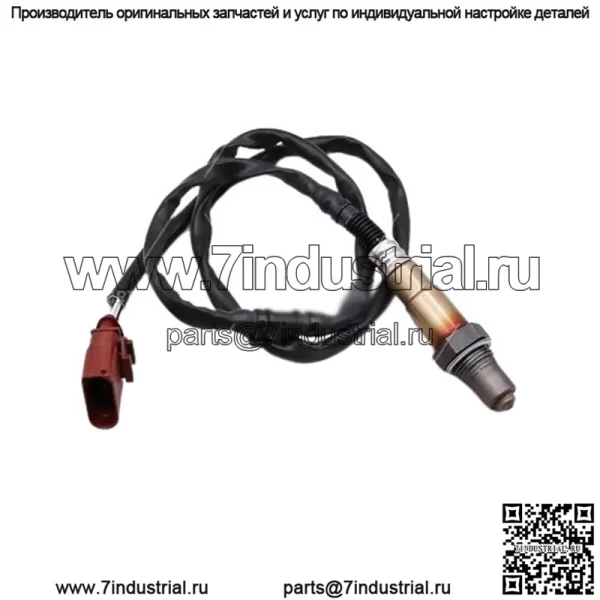 Датчик кислорода (задний правый) 4H0906265C для Audi 12A8 4.0T