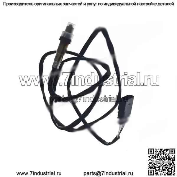 Датчик кислорода (задний) 077906265AE для Audi 04A8 3.0L