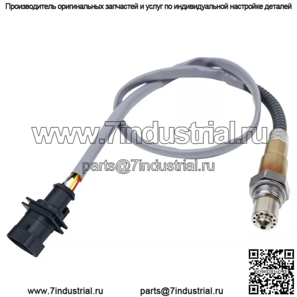 Датчик кислорода (передний) 670009075 для Maserati 13 Quattroporte 3.0T/3.8T - Image 3