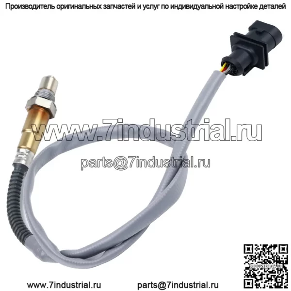 Датчик кислорода (передний) 670009075 для Maserati 13 Quattroporte 3.0T/3.8T - Image 4