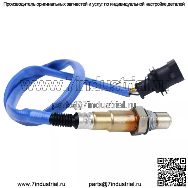 Датчик кислорода (передний) 670009076 для Maserati 13 Ghibli 3.0T - Image 5