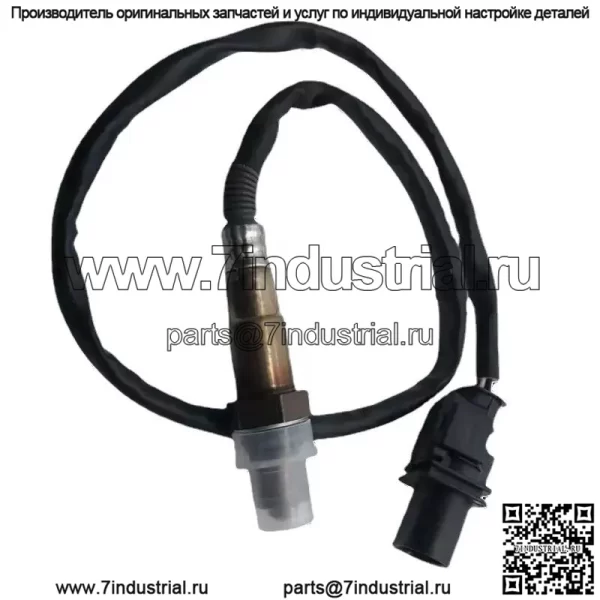 Датчик кислорода (передний) 07C906262BC для Volkswagen 12 Phaeton 6.0L
