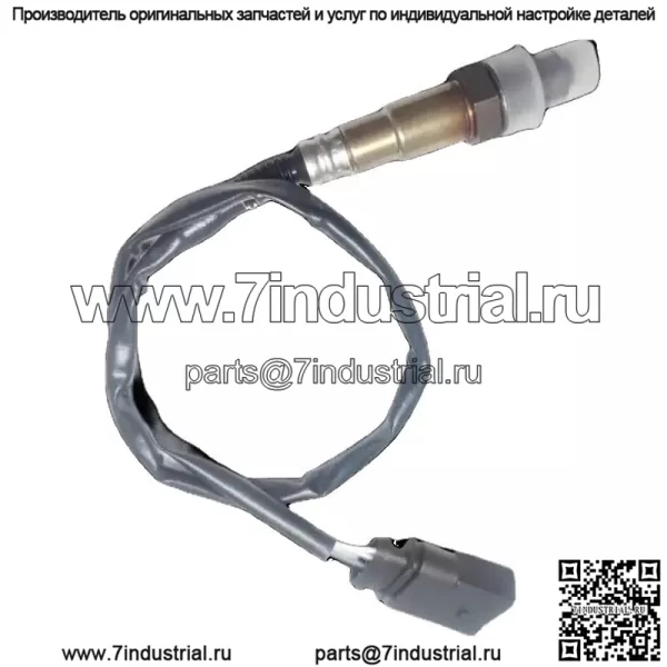 Датчик кислорода (задний) 07C906262H для Volkswagen 03 Phaeton 6.0L - Image 2