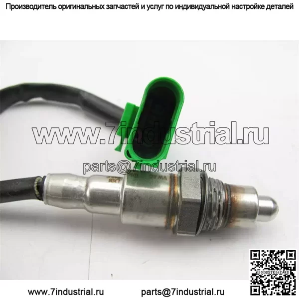 Датчик кислорода (задний) 07P906265F для Audi 14A8 6.3L - Image 2