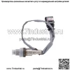 Датчик кислорода (задний) 8K0906262G для Audi 14A5 2.0T A4 A6 Q5