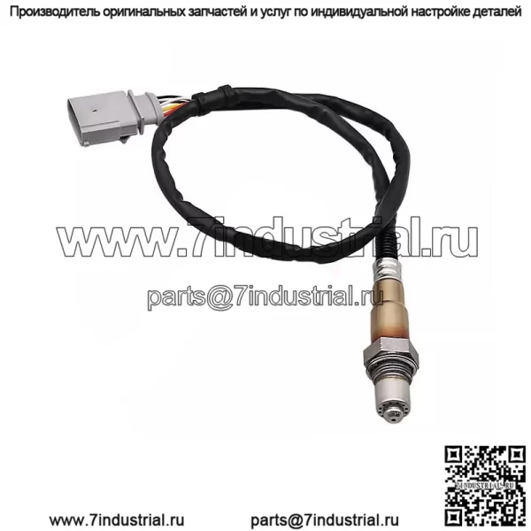 Датчик кислорода (передний) 8V0906262 для Audi 13 A3 2.0T Volkswagen Golf - Image 3
