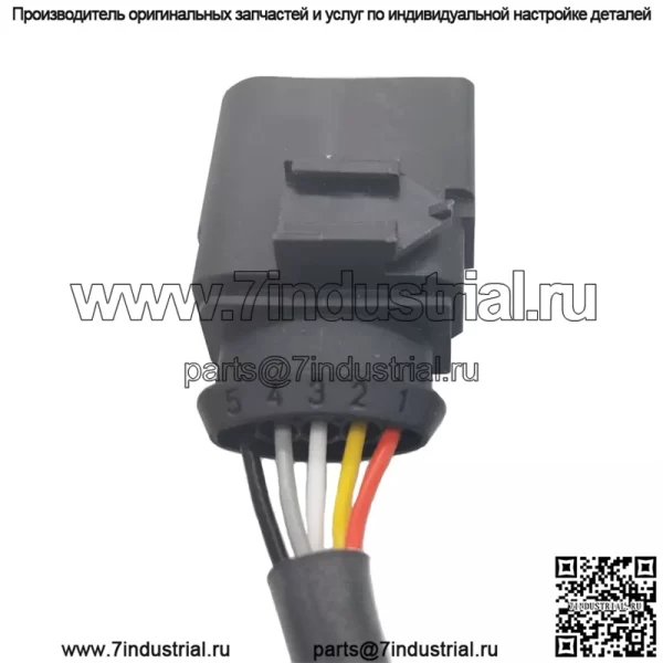 Датчик кислорода (передний) 8V0906262C для Audi 15A3 1.8T - Image 4