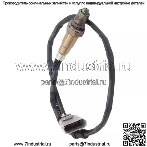 Датчик кислорода (передний) 8VD906262 для Volkswagen 15 Passat 1.8T - Image 2