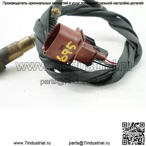 Датчик кислорода (передний левый) 94860612902 для Porsche 02 Cayenne 4.5L - Image 3