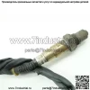 Датчик кислорода (передний левый) 94860612902 для Porsche 02 Cayenne 4.5L - Image 5