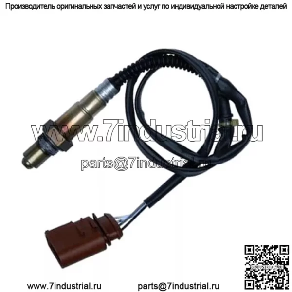 Датчик кислорода (задний левый) 95560613620 для Porsche 04 Cayenne 3.2L