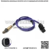 Датчик кислорода (передний) 97060612401 для Porsche 09 Panamera 4.8L