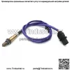 Датчик кислорода (передний) 97060612401 для Porsche 09 Panamera 4.8L - Image 2