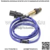 Датчик кислорода (передний) 97060612401 для Porsche 09 Panamera 4.8L - Image 5