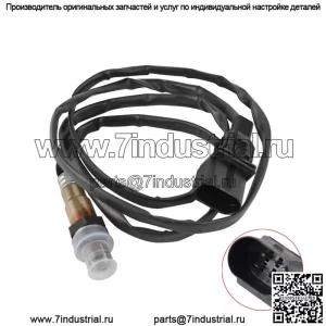 Датчик кислорода (передний) 1K0998262D для Audi 98TT 1.8T