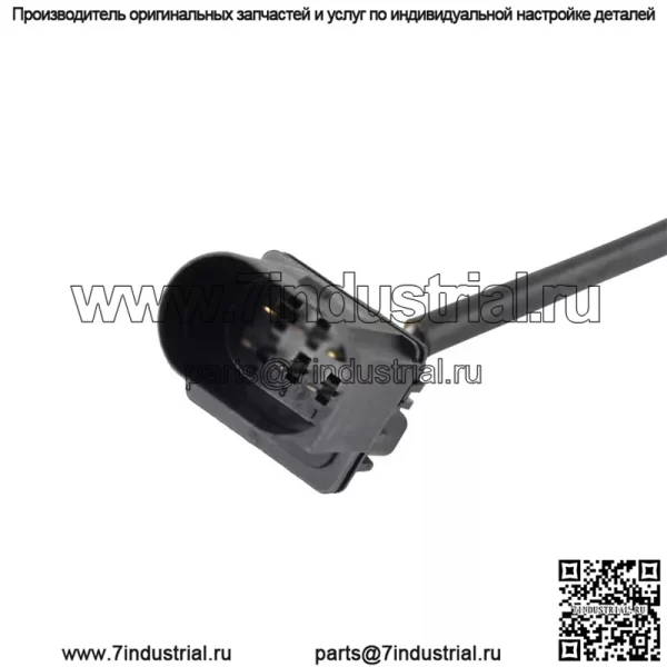 Датчик кислорода (передний) 1K0998262D для Audi 98TT 1.8T - Image 2