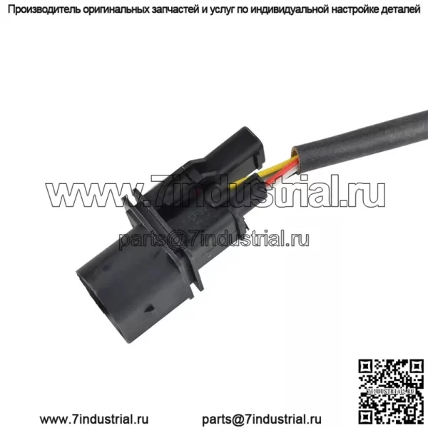 Датчик кислорода (передний) 1K0998262D для Audi 98TT 1.8T - Image 3