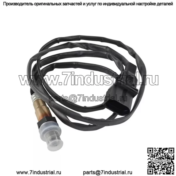 Датчик кислорода (передний) 1K0998262D для Audi 98TT 1.8T - Image 4