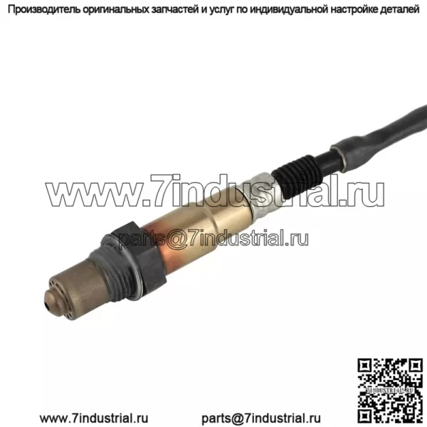 Датчик кислорода (передний) 1K0998262D для Audi 98TT 1.8T - Image 5