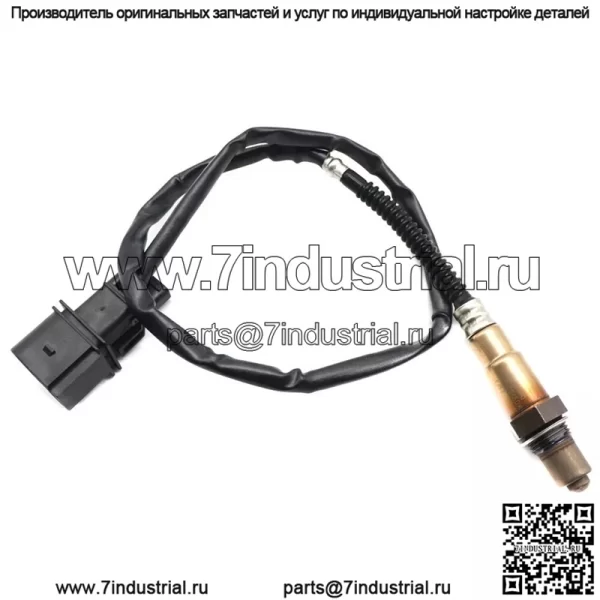 Датчик кислорода (передний) 1K0998262H для Volkswagen 04 Touareg 3.2L - Image 3