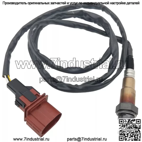 Датчик кислорода (передний левый) 1K0998262M для Volkswagen 06 Touareg 4.2L - Image 2